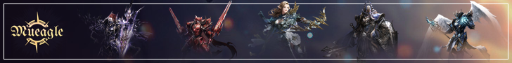 MU Eagle Premium Server