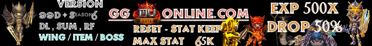 GGMU online Sason 1