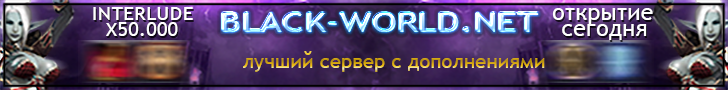 BLACK-WORLD.NET